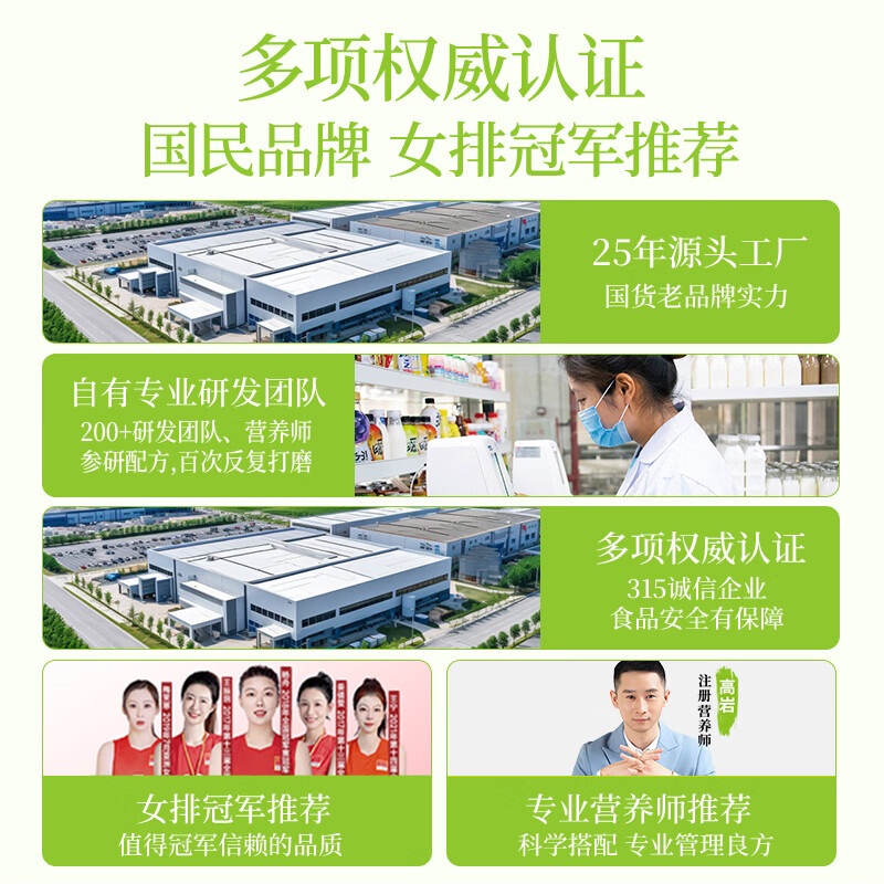 轻上芭乐油柑汁益生元含nfc饮料夏季清爽解渴 青香蕉油柑汁220ml*10瓶