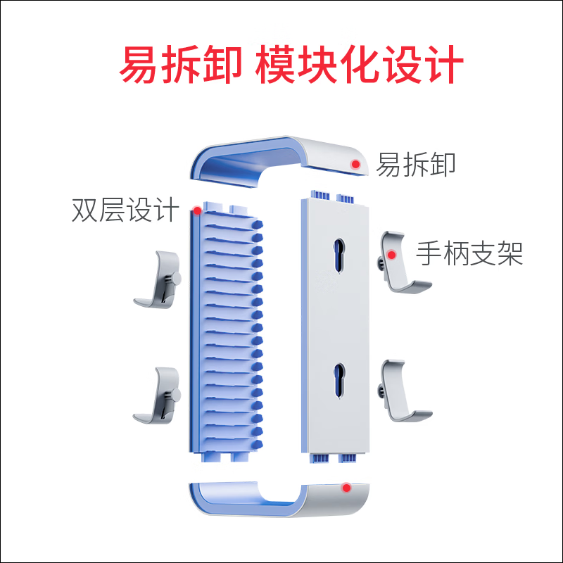 悟班PS5/Xbox/NS卡带收纳架手柄支架游戏碟光盘Switch卡盒收纳架 PS5/Xbox/NS游戏盘收纳架【电光绿】