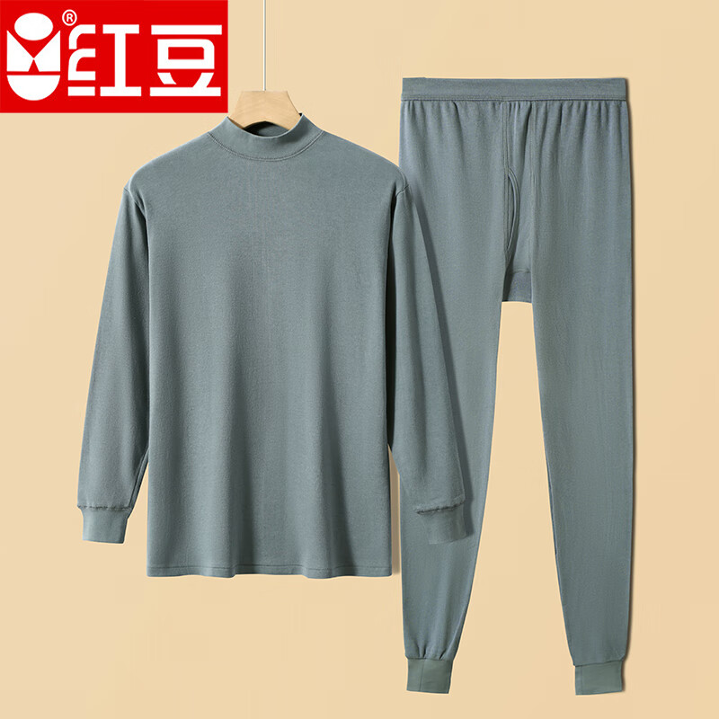 红豆正品纯棉男士秋衣秋裤套装宽松版薄款秋冬打底中老年秋衣秋裤套装 中领浅灰套装（上衣+裤子） L/170建议115-130斤