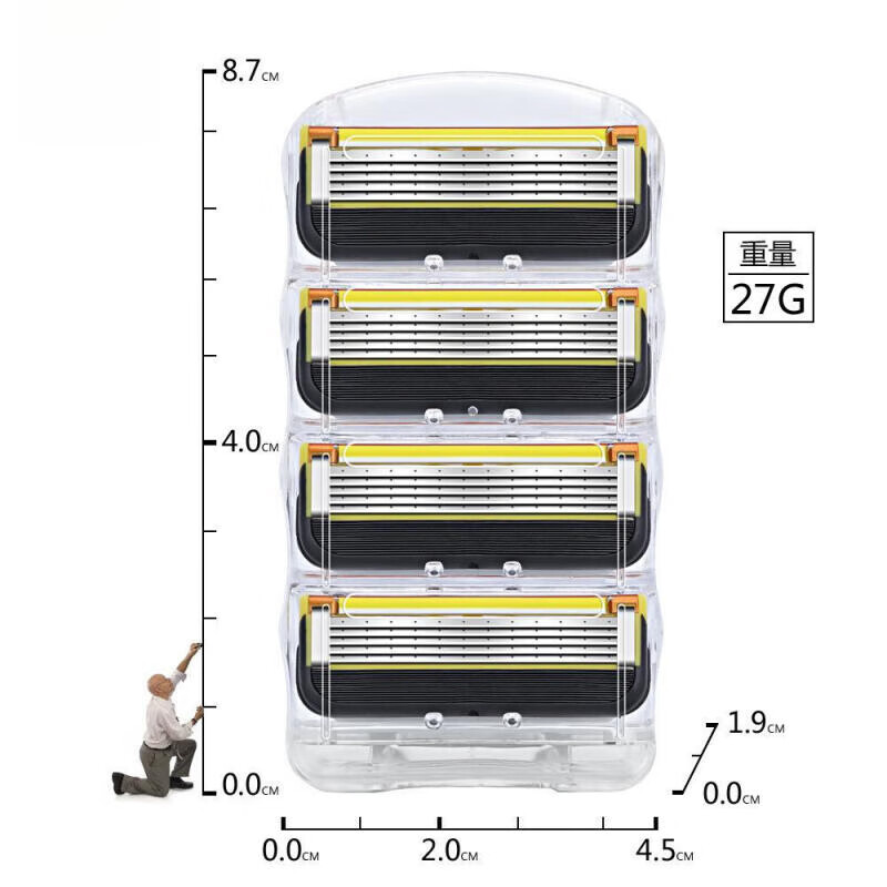 吉福利五层剃须刀手动刮胡刀头黑加黄通用5层刀架男士胡须刀 黄+黑