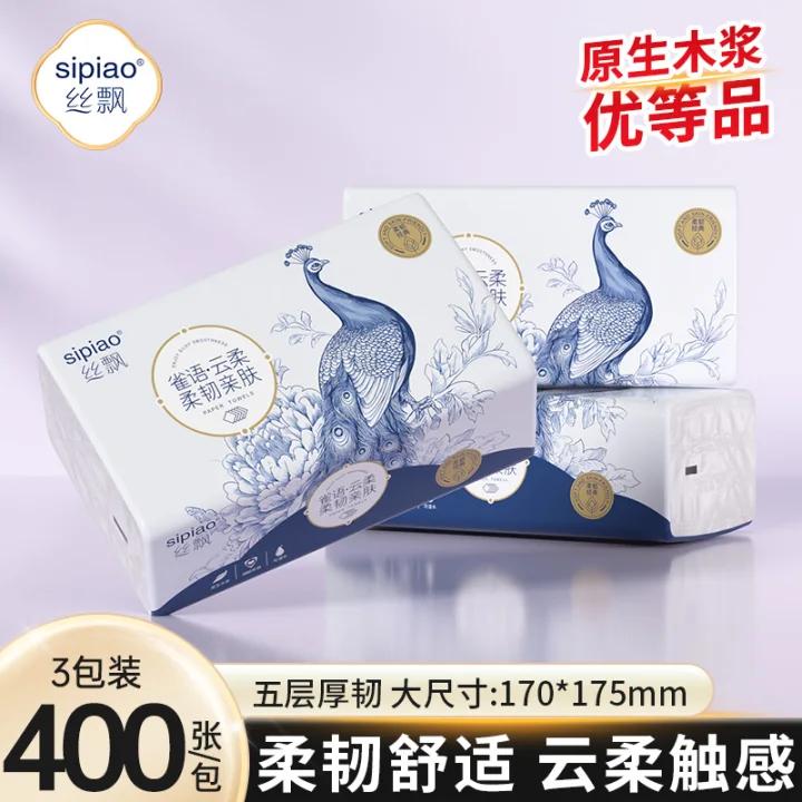 丝飘雀语系列面巾纸餐巾纸家用纸巾加大加厚卫生纸抽纸整箱批发 400张 5层 80抽*3包