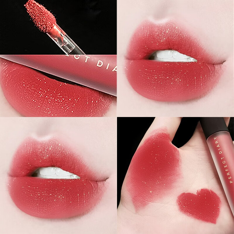 完美日記至臻絲絨唇釉V05口紅正紅V01啞光V10學生款不掉色不沾杯 V08桃金天鵝絨_帶細閃 現(xiàn)貨