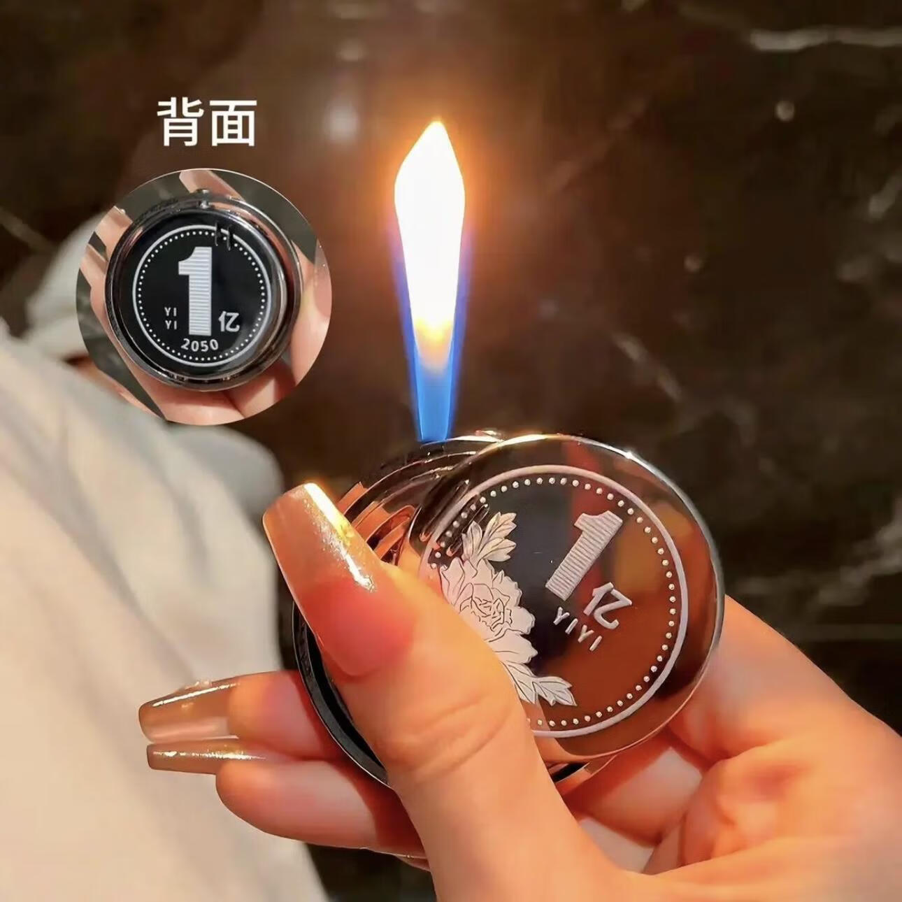 转大钱打火机指尖陀螺解压玩具搞怪金钱陀螺送男友礼物送老公 侧滑