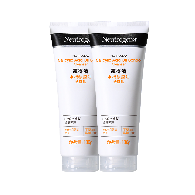 ¶����ˮ����ϴ���̿��;���������100g*2��Ů�����໤��Ʒ��ĭ����