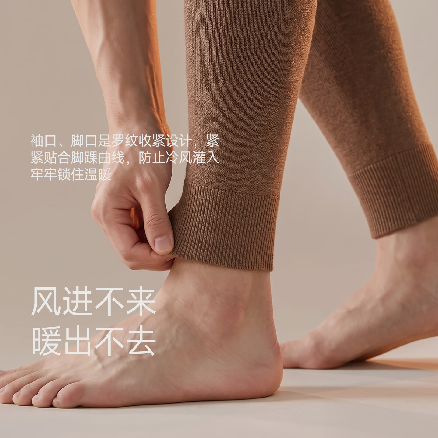 恒源祥【断码清仓】羊毛裤加厚男保暖裤秋冬打底裤秋裤电脑提花裤 841兰黑暗红(71.9%羊毛) 3XL 185
