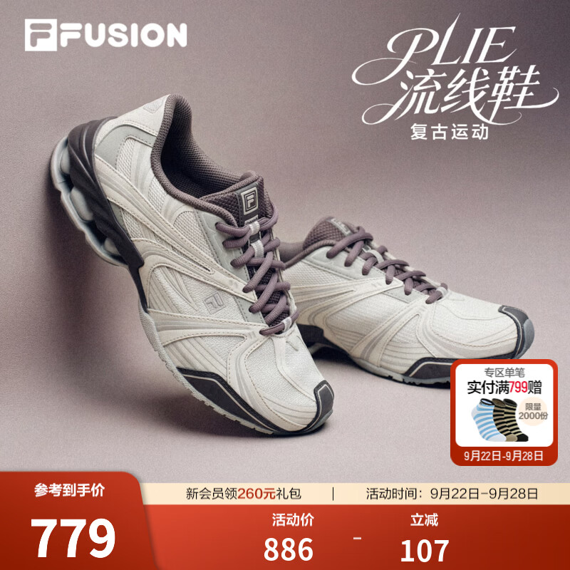 斐乐流线鞋丨FILA潮牌休闲鞋女鞋26秋季新款复古赛车风运动跑鞋老爹鞋 雾霾灰/蘑菇灰色-VO 37.5