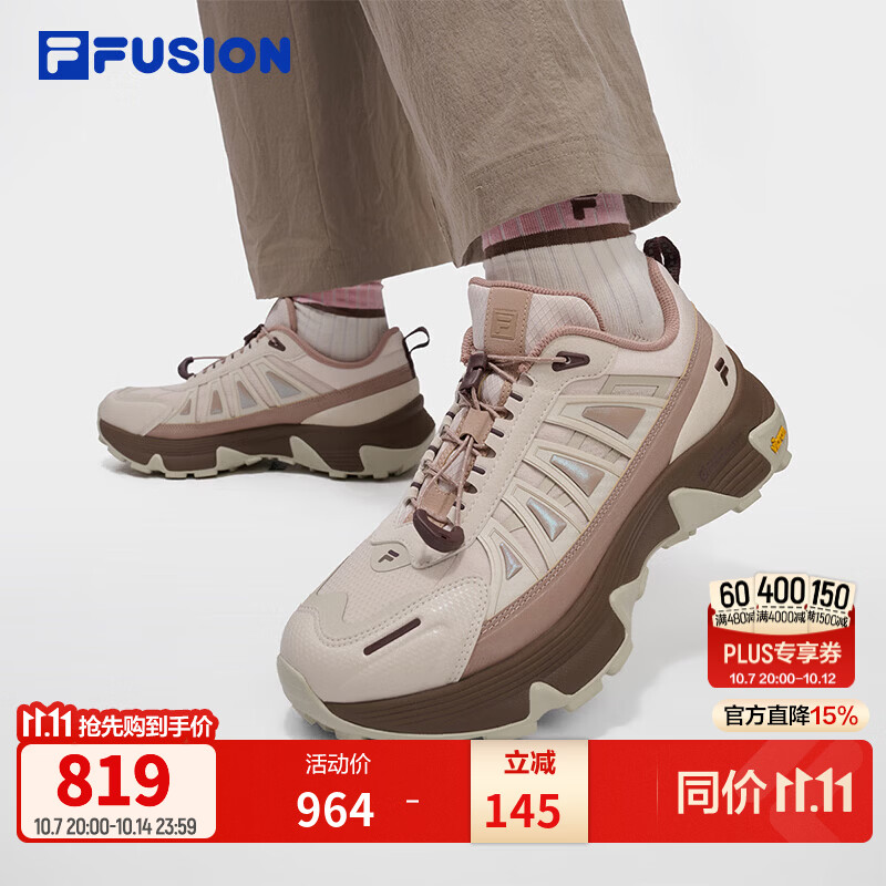 斐乐Como Y丨FILA FUSION 湖系户外鞋26秋季新款女鞋防滑登山鞋子 桦树棕/暖灰褐-BW 35.5