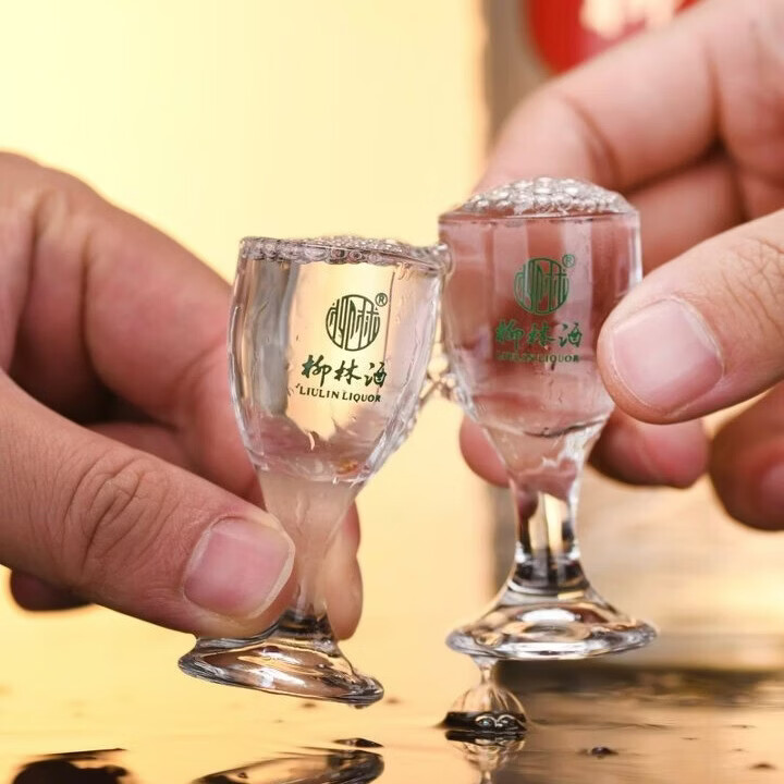 柳林酒精酿礼盒凤香型白酒52度500ml*2瓶礼盒装 52%vol 500mL 2瓶 柳林酒(精酿)