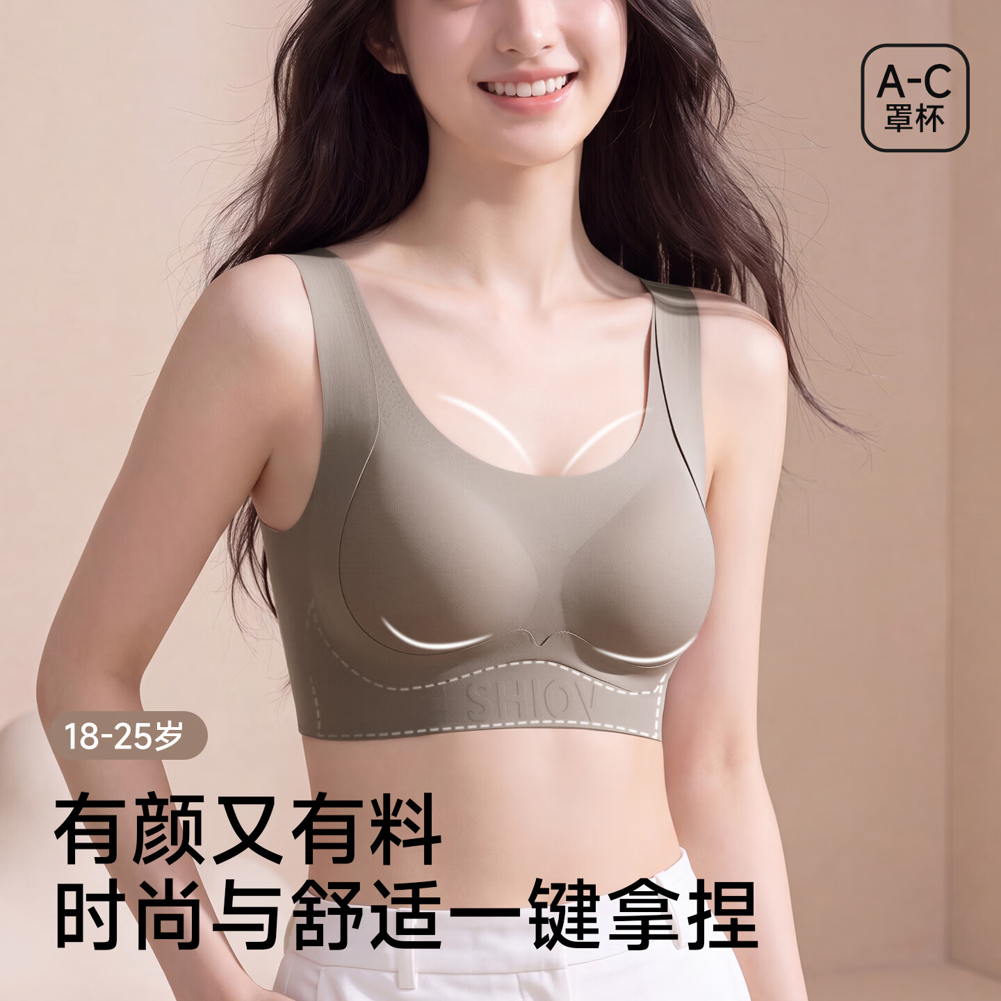 热风无痕隐形粉底液内衣收副乳聚拢上托运动防震防下垂文胸 香槟色+咖啡色 (升级加宽减压) 2XL 适用于ABC杯,建议体重135-150斤