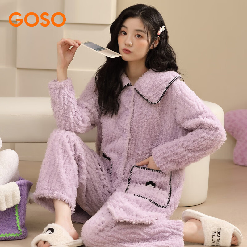 香蜜闺秀（GOSO）女士家居服居家26年保暖和秋冬加厚款长袖套装(线下门店同款) 淡紫 L