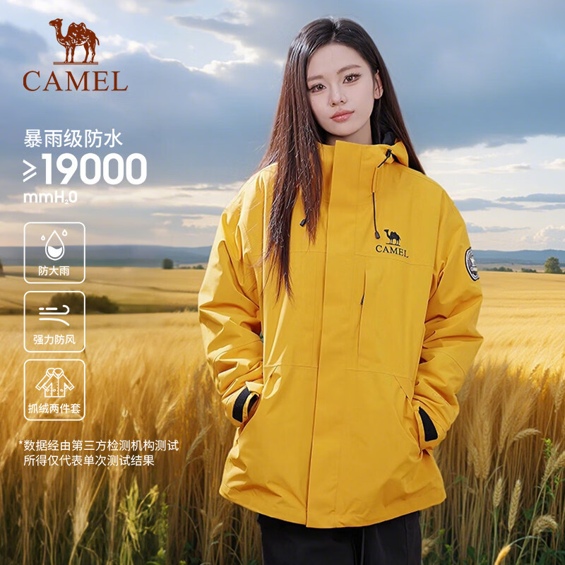 骆驼(CAMEL)王俊凯同款雨舞者冲锋衣三合一26新款防水外套男女 耀眼红(三合一冲锋衣) 3XL (170-190斤)