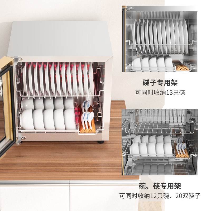 万宝消毒柜家用小型可以消毒木筷子吗？