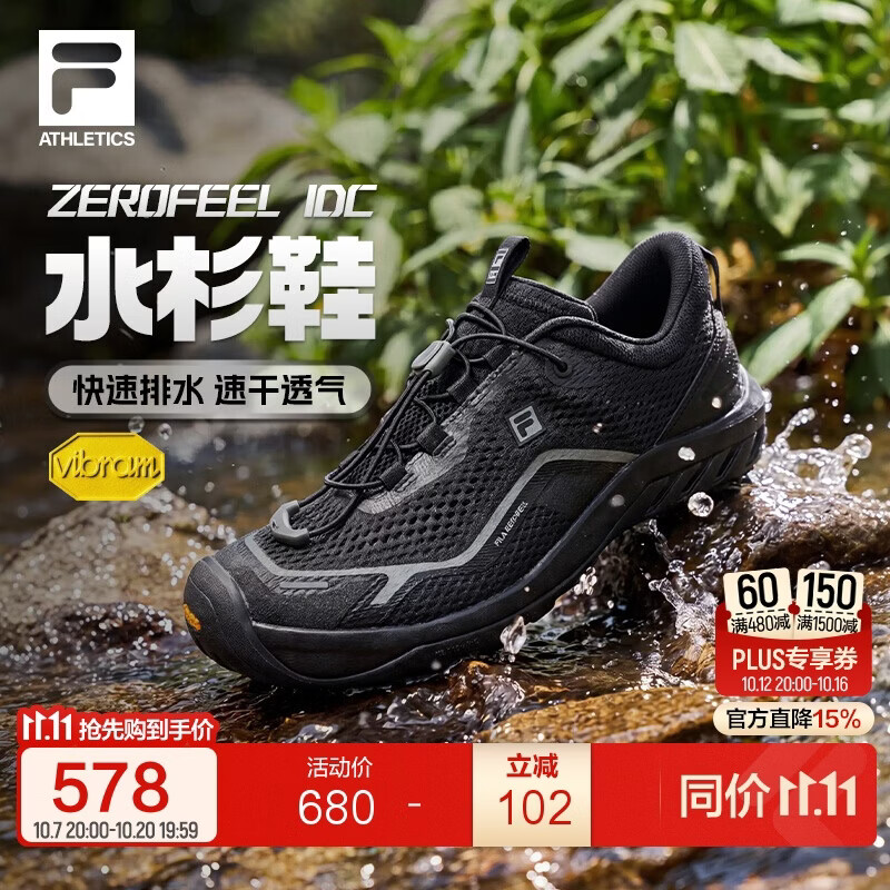 Sisley希思黎全能乳液买125ml+60ml+30ml*2，最终到手价1511元