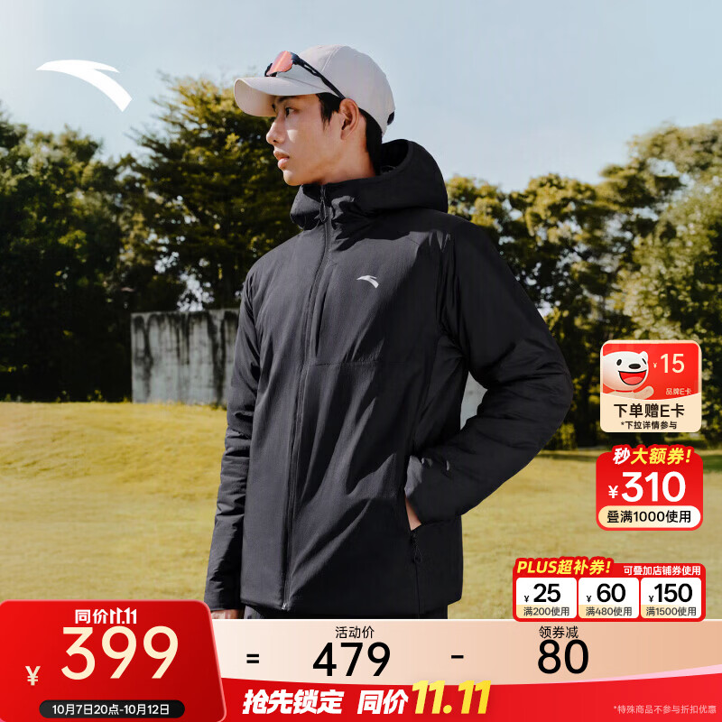 安踏Primaloft户外棉服 | 连帽P棉外套男士夹克秋冬季保暖防泼水棉衣 【P棉+无氟防泼水】基础黑 -2 胸袋设计 L (175)