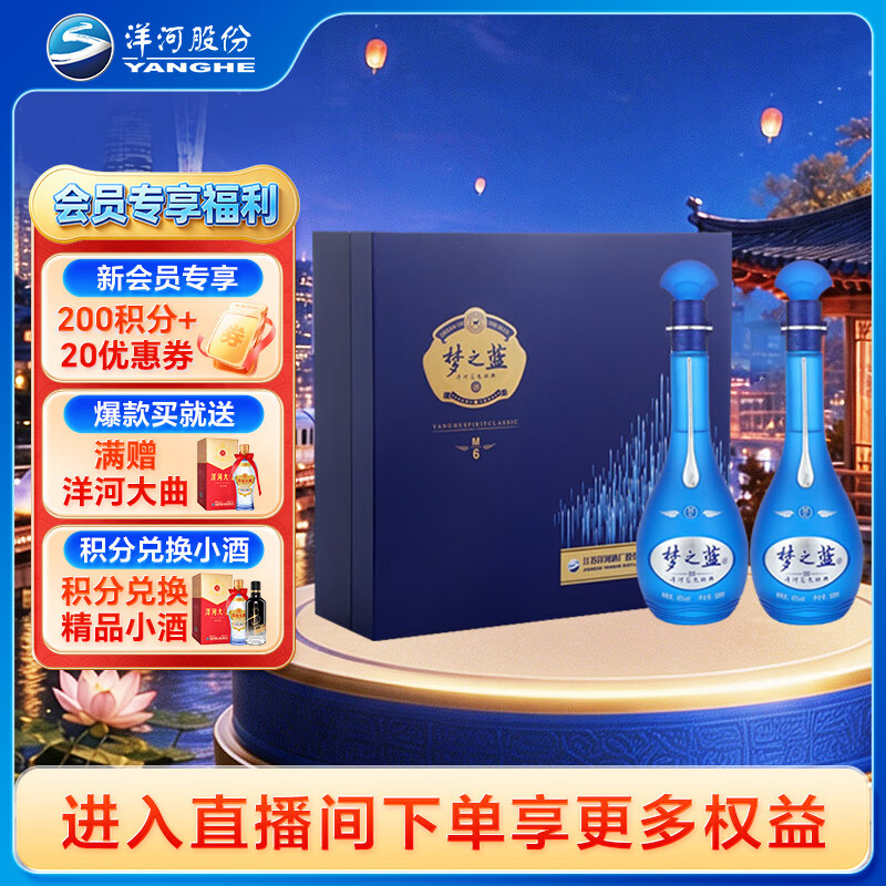 过年送礼，选什么酒比较好，100多款高性价比白送礼清单！！