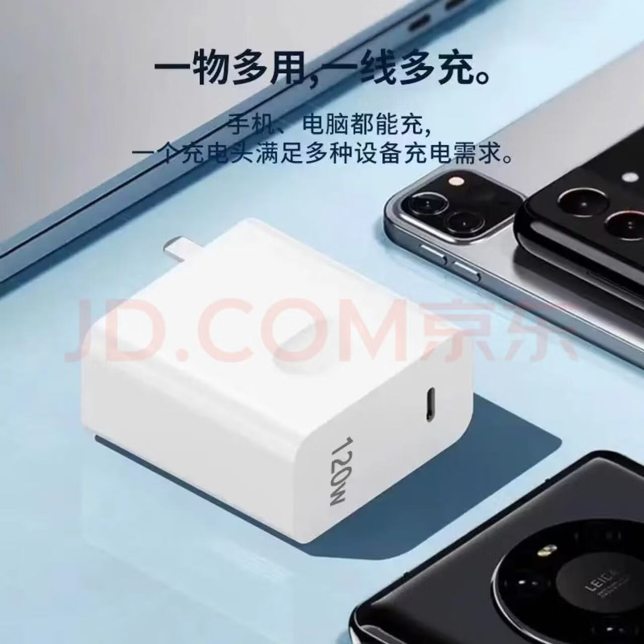 华为MateBook D14笔记本电脑原装充电器65W/90W快充MateBook D16 GT 14SE电源适配器充电线闪充头套装 适用华为笔记本充电线]2米双C