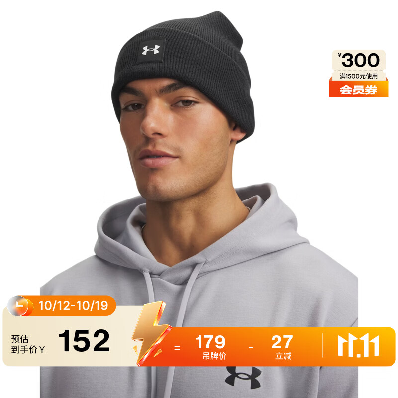 安德玛（Under Armour）UA春Halftime男子运动休闲小圆帽1373155 黑色005 均码