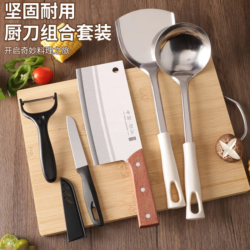 【精选】菜刀菜板二合一刀具套装厨房家用刀板三件套砧板全套厨具 6件【家庭套装】菜刀水果刀瓜刨+锅铲漏勺菜板