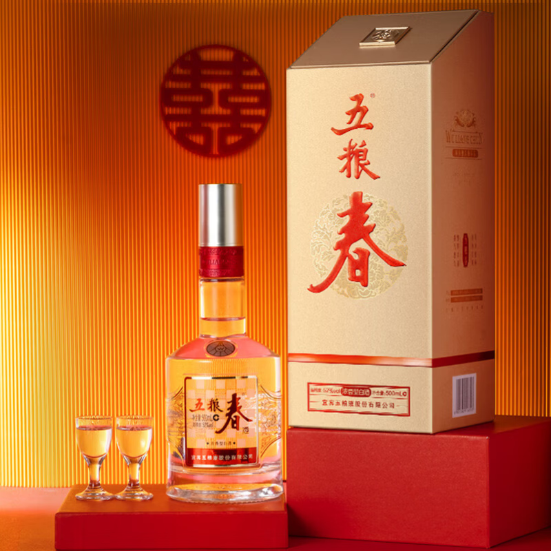 图 8