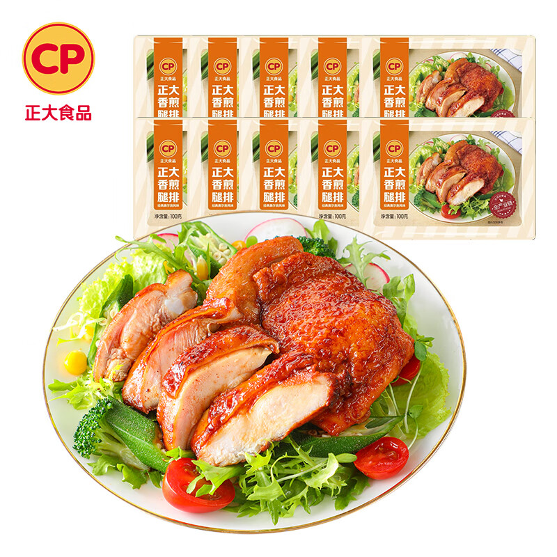 PLUS���ʣ����� ���� ����ը�� �ٶ����Ʒ �������100g*10�� ��2��