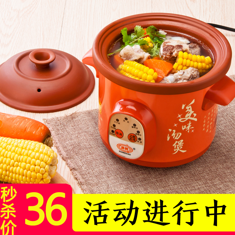 煮粥锅哪个品牌好,强调推荐这个品牌(煮粥专用锅什么牌子好)