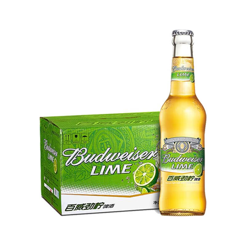 百威(budweiser)劲柠啤酒青柠檬味水果味黄啤330ml*24瓶装整箱小瓶罐