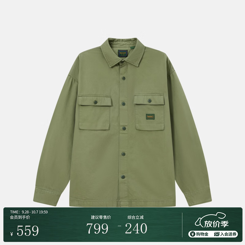 添柏岚（Timberland）官方男装衬衫式外套夹克新款户外舒适宽松|A2966 A2966991/深绿色 M