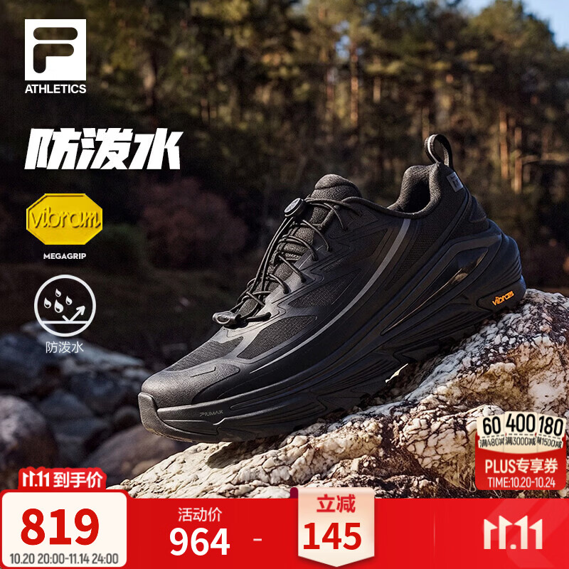 FILA【王安宇同款】多洛鞋丨斐乐户外鞋26秋冬新款男防泼水越野跑步鞋 黑-BA 42