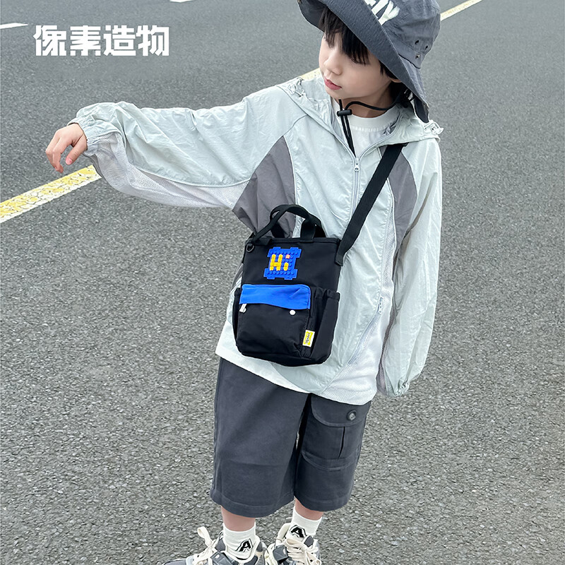 UPIXEL外出轻便斜挎包像素风拼图亲子包儿童出游水杯包妈咪防水包礼物女 DIY熊猫图-卡其红【大号】