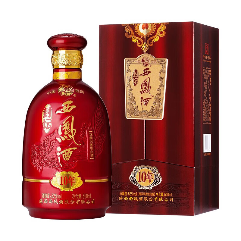 西凤酒封坛10年/20年/30年凤香型52度 商务招待送礼宴请纯粮食白酒 52度 500mL 2瓶 封坛10年【带礼袋】