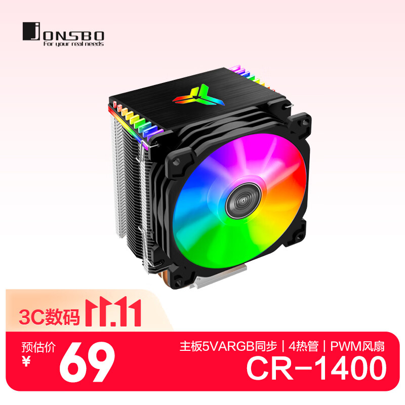 乔思伯CR-1000RT散热器更换日记
