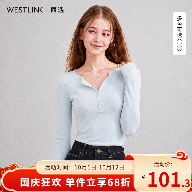 西遇（Westlink）亨利领长袖T恤女2026秋季新款韩系修身半开扣显瘦纯色打底衫 蓝色 付款15天 M (160)