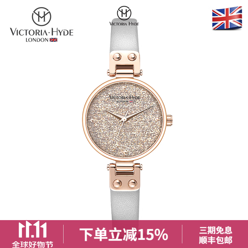 VICTORIA·HYDE火花手表女小众满天星手表学生时尚潮流钢带小表盘女表石英表 玫瑰金盘灰色皮带