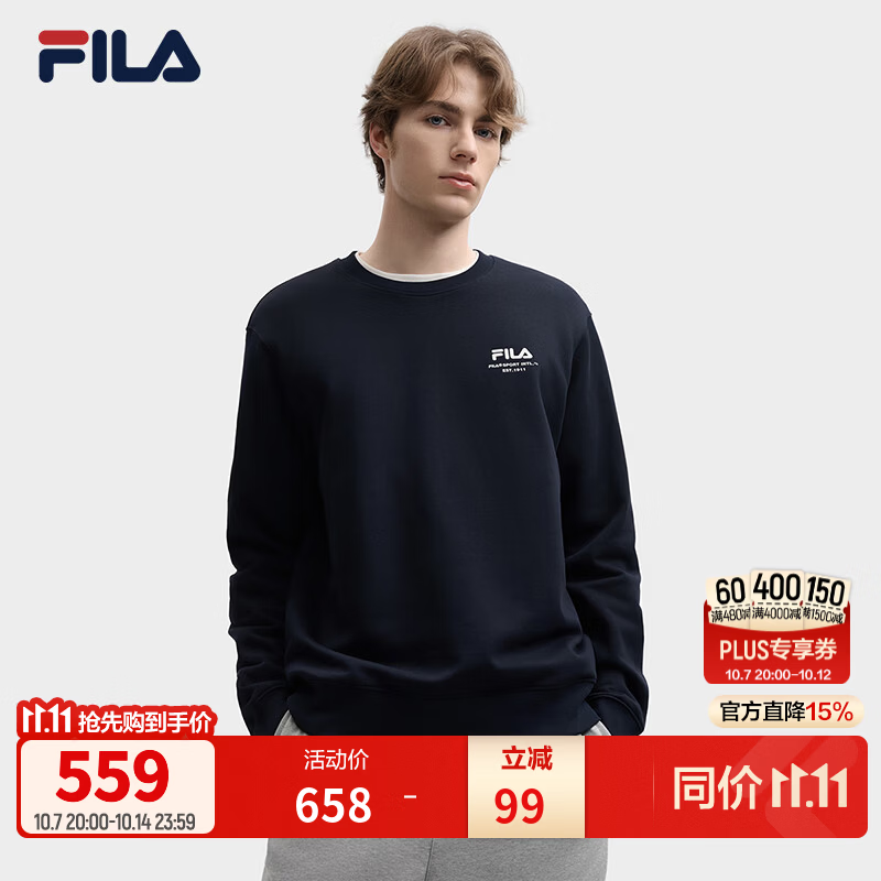 FILA 斐乐官方男子套头卫衣2026冬新款休闲舒适纯棉针织长袖上衣 英雄蓝-NV L 175/96A/L
