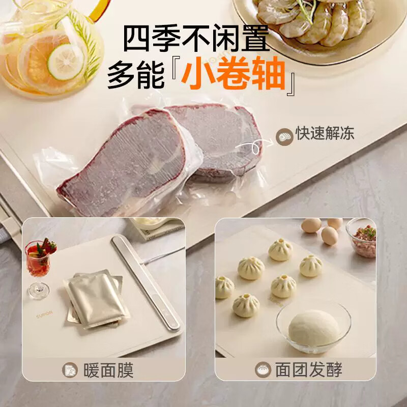 图 6