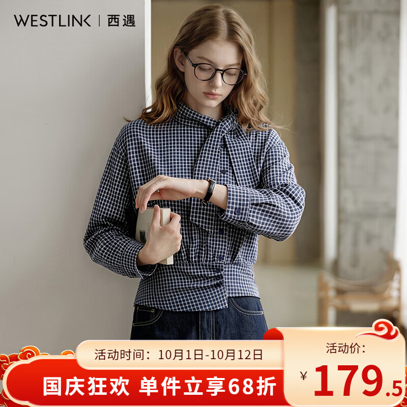西遇（Westlink）【棉感舒适】2026秋不规则飘带领格纹长袖衬衫收腰上衣高级感 深蓝色 M (160)