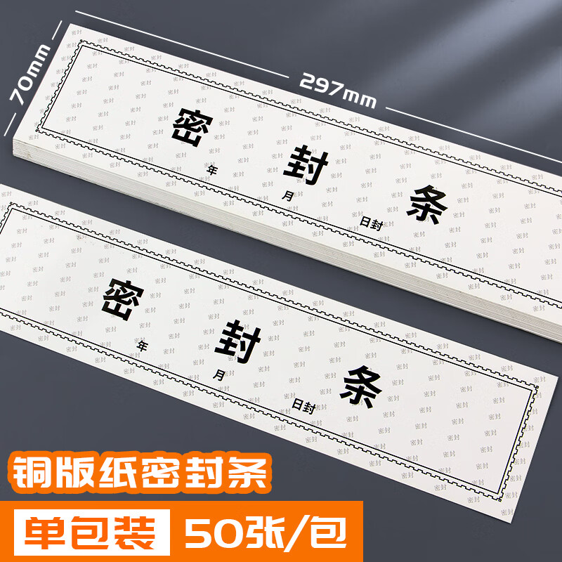 康德牛卡 牛皮纸档案袋加厚a4牛皮纸袋合同标书文件资料袋办公用品