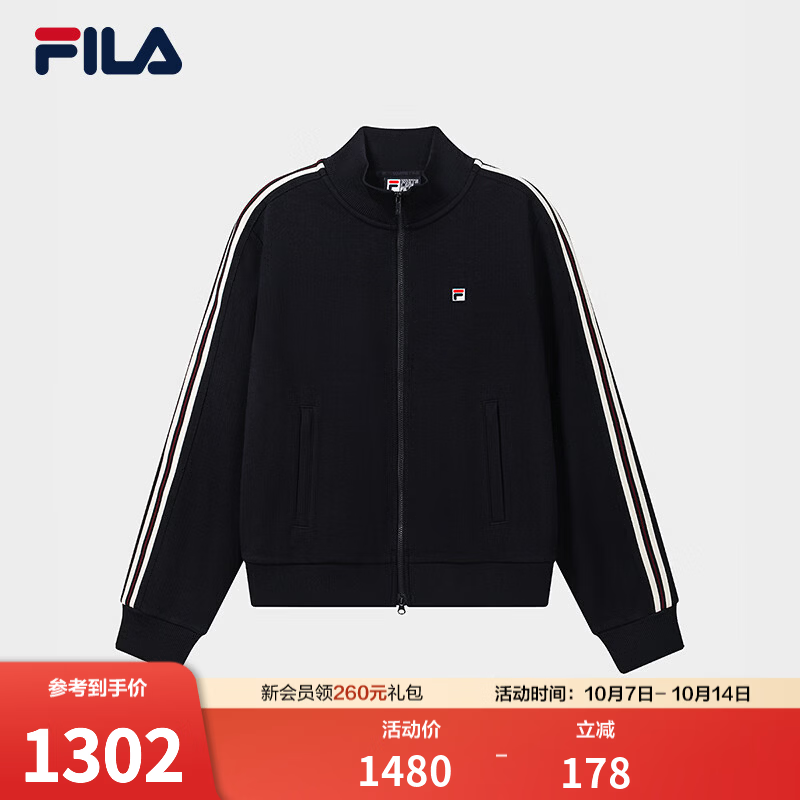 FILA 斐乐官方女士针织长袖外套2026冬新款日常百搭舒适立领上衣 传奇蓝-NV M 165/84A/M