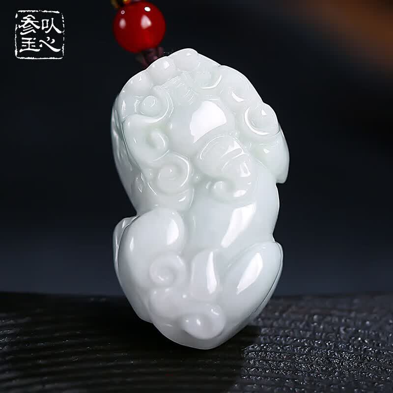 以心参玉 A货翡翠吊坠 立体貔貅男女款玉石挂件 附证书高性价比高么？