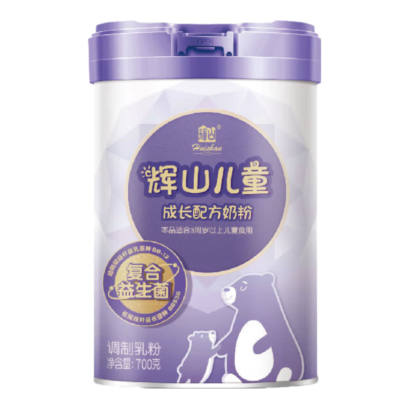 ɽhuishan̷Ӥ׶ţ̷۾Դ 2 800g 1 Ա׹170gʵ160Ԫ