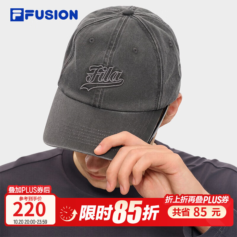 FILA FUSION斐乐潮牌情侣款棒球帽2026冬新款运动帽遮阳帽鸭舌帽 络合黑-BK