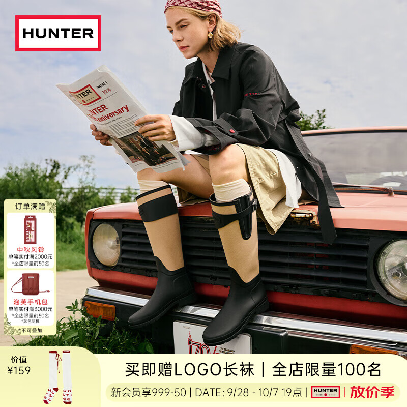 HUNTER2026早秋新品女款帆布拼接高筒靴户外时尚百搭防滑雨靴 黑色/BLK 37