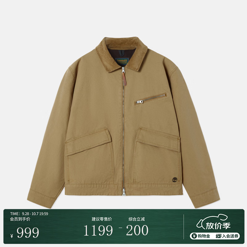 添柏岚（Timberland）官方男女同款工装夹克外套秋新款复古宽松|A5T43 A5T43AKX/棕黄色 L