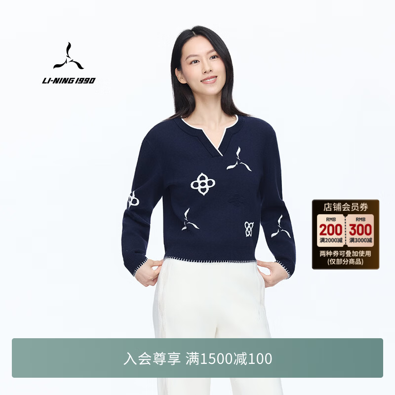 LI-NING 1990【俱乐部系列】26秋季新款女士套头编织衫保暖高尔夫衫李宁1990 深海军蓝 L