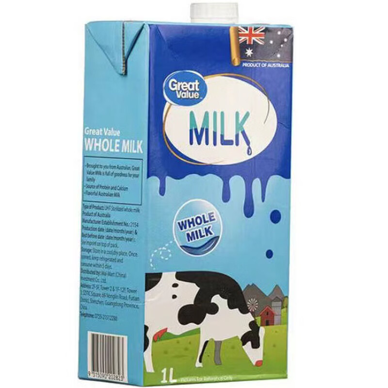 惠宜Skim whole milk全脂脱脂乳纯牛奶早餐奶茶点餐烘焙材1升 23年12月24日Whole Milk全脂牛