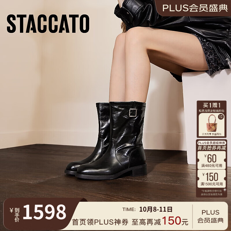 思加图2026冬季新款黑胶乐曲工装靴机车靴时装靴女皮靴子EKX01DS6 玄铁黑 36