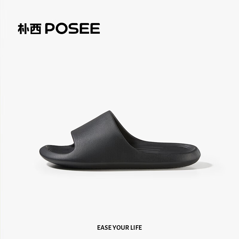 女士拖鞋最全历史价格表|女士拖鞋价格历史