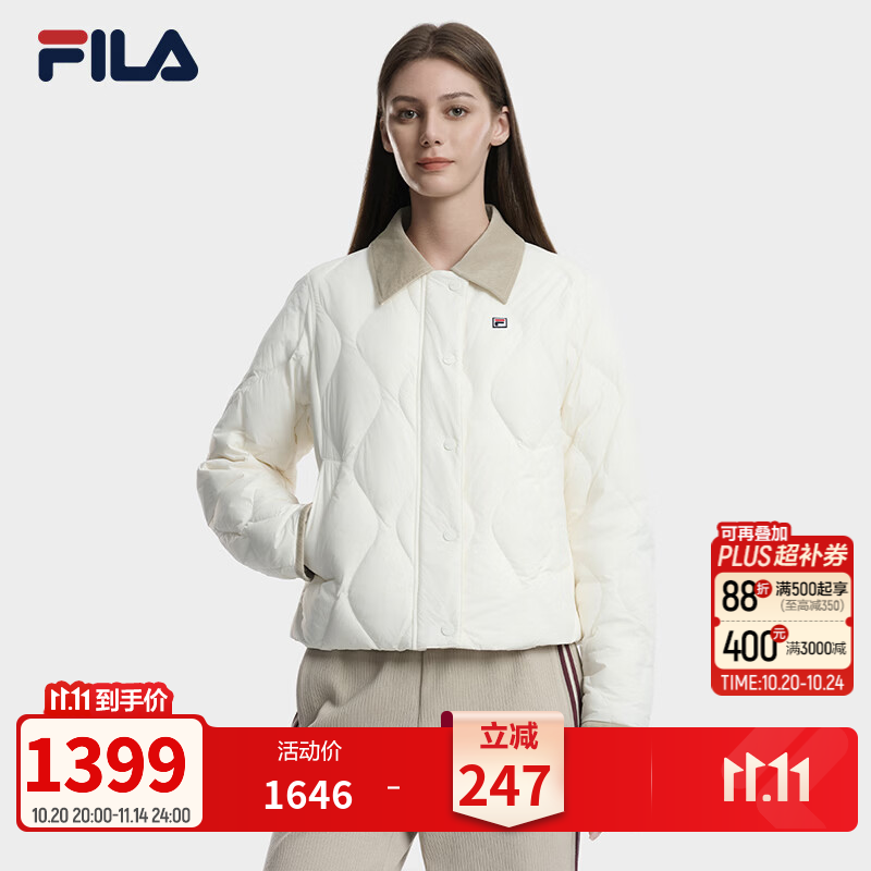 斐乐鹅绒服 | FILA菱形格羽绒服26冬季新款女士宽松保暖运动外套 鹭白-WT S 160/80A/S
