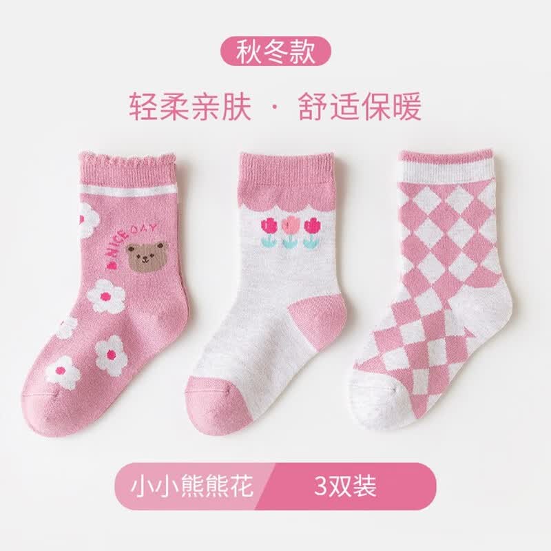 kocotree男童袜子卡通中筒袜加厚秋冬儿童恐龙袜男女孩宝宝中大童袜 小熊花（三双装） M：建议3-5岁高性价比高么？