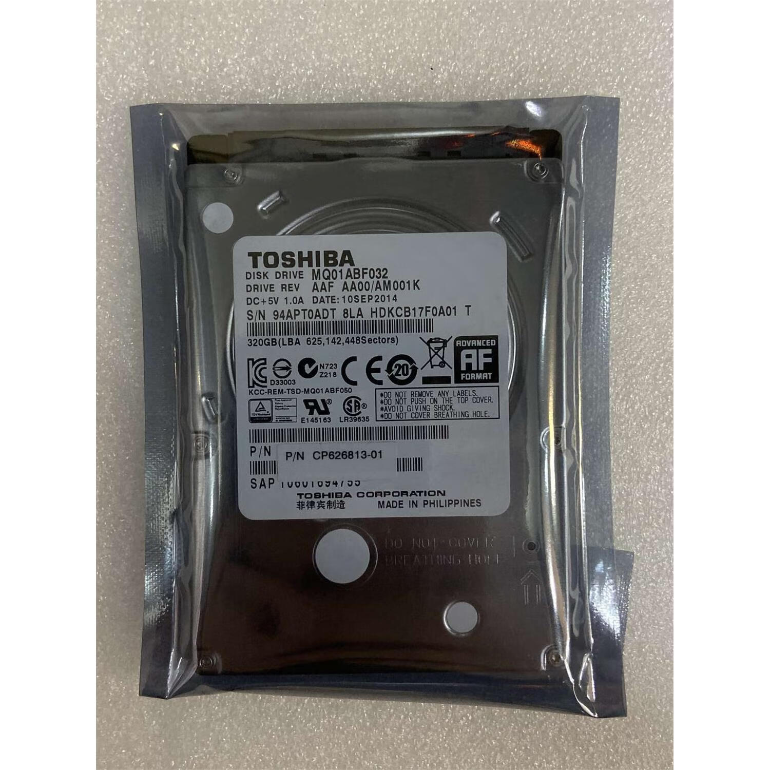 东芝（TOSHIBA）东芝MQ01ABF032笔记本320G硬盘机械硬2.5寸SATA2 5400转8m薄盘7mm